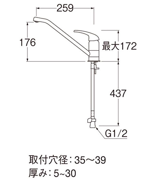 SANEI ���ۡ��륷�󥰥��С��뺮���� �������� K87110TJK-13 ������ ���å����� ���å������ ���ɿ���