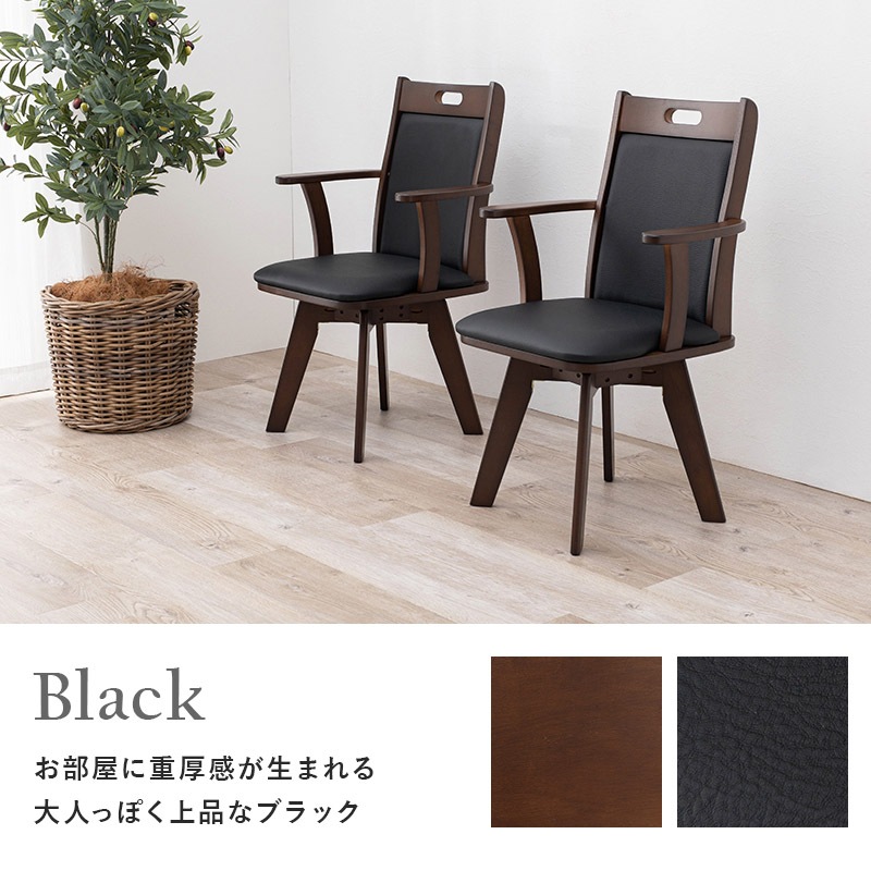 �����˥󥰥������� 2�ӥ��å� ��ž�� ���̥��å���� ���� ����ץ� ����������� �֥�å� �١����� �Ȥ�Ω�Ƽ� ����Բ�