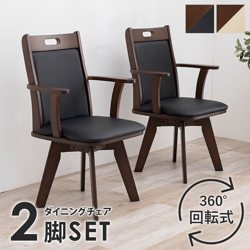 �����˥󥰥������� 2�ӥ��å� ��ž�� ���̥��å���� ���� ����ץ� ����������� �֥�å� �١����� �Ȥ�Ω�Ƽ� ����Բ�