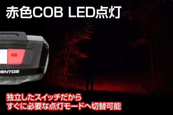 ユアサプライムス.com｜ジェントス CB-643D COMBREAKERシリーズ ヘッド