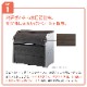  ꡼󥹥ȥå Ĵ ӥ 1000L CKS-1309-MS2 ߥơ ߼ ƥ쥹 1300mm߱900mm 45L 22 ߥȥå 罻 Ź DAIKEN Բ
