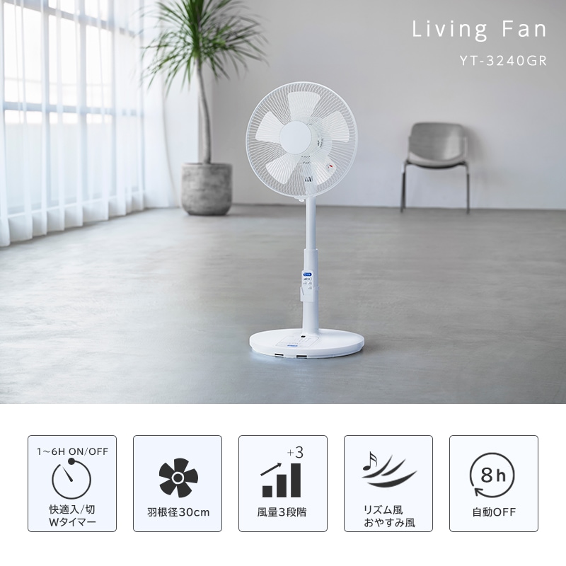 ゆーぅぅぅさま mqdefault.jpg