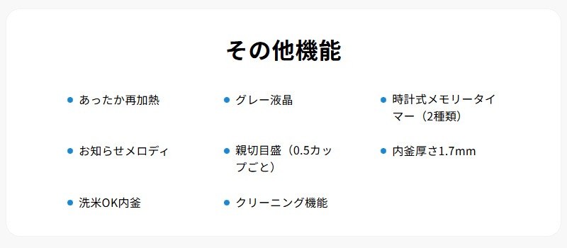 �ݰ��ޥۡ��ӥ� IH���ӥ��㡼 ��Ǯ����� NW-QA18-BA �֥�å� IH���Ӵ� 1���椭 �ŵ����Ӵ� ���ޤ���� 1.7mm �椭ʬ�� ���3ǯ�ݾ� ���� ������ ̵���� ZOJIRUSHI