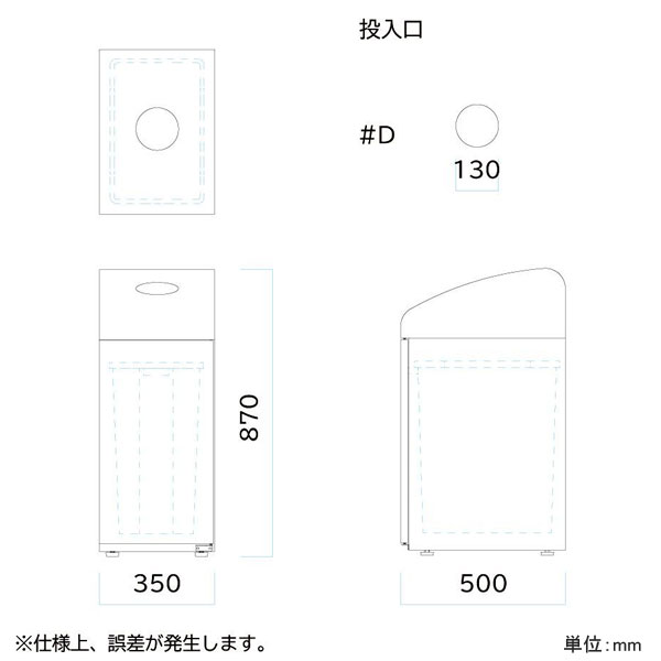 ユアサプライムス.com｜ミヅシマ工業 BUNBETUダストハウス#10-D IV 空