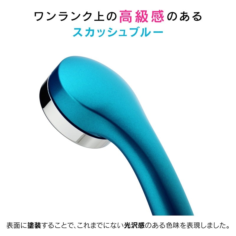 ユアサプライムス.com｜GAONA シルキーシャワーヘッド 節水 極細