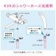  쥨 KVK ۡ 2.0m ۥ磻 KVK ۡ  ɥ  ñ GA-FK131  GAONA 