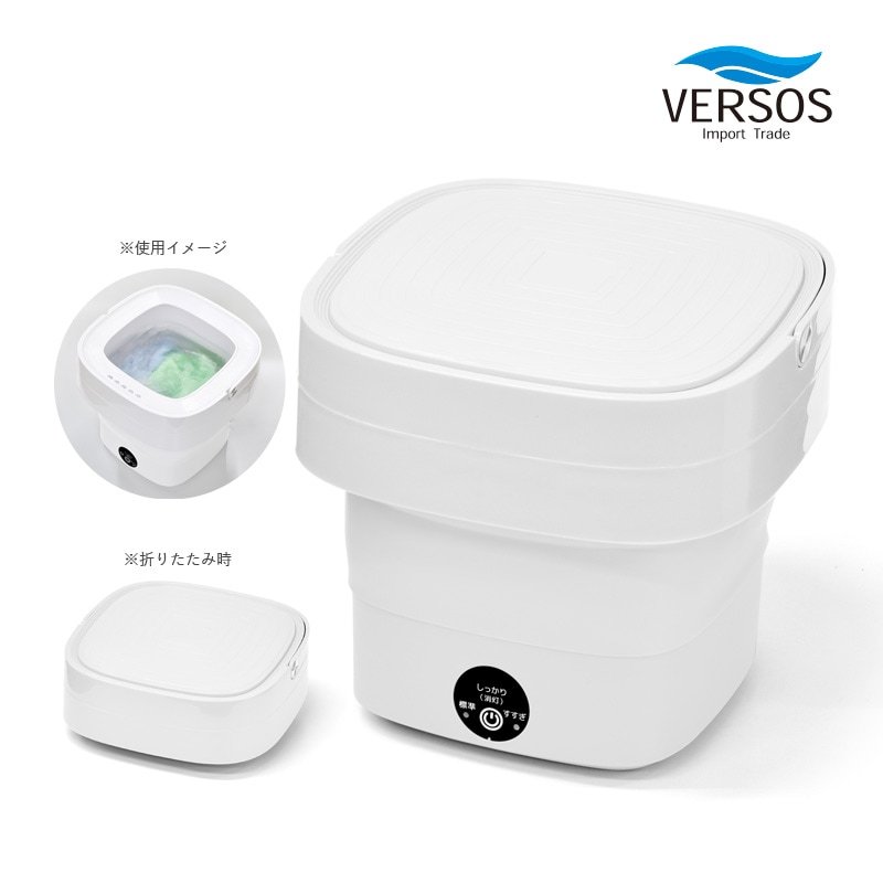 �٥륽�� �ޤꤿ���������� VS-H027 �ۥ磻�� ����ѥ��� �ޤ���߼� �ߥ������� ���������� ͽ���� ������ ���� �������� �����ȥɥ�