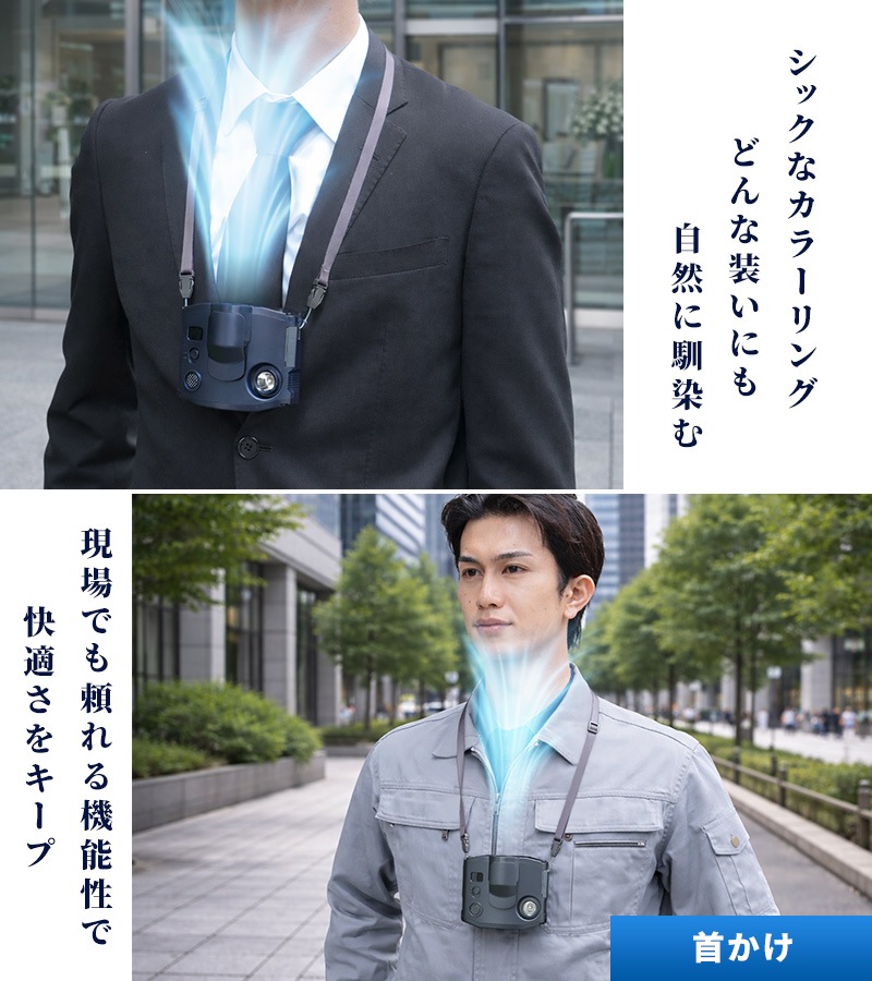 �楢���ץ饤�ॹ �٥�ȥե��� ���ݥե��� �ϥ�ǥ��ե��� YBM-600HE LED�饤���դ� ���ӷ������� ��ݤ� �ͥå����ȥ�å��դ� USB Type-C ���ż� ������।����Хåƥ꡼ �����ե��� GEAR FAN YUASA