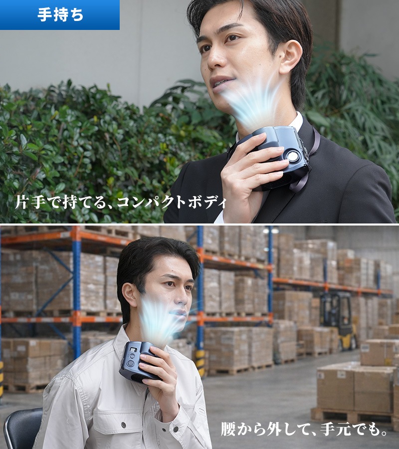 �楢���ץ饤�ॹ �٥�ȥե��� ���ݥե��� �ϥ�ǥ��ե��� YBM-600HE LED�饤���դ� ���ӷ������� ��ݤ� �ͥå����ȥ�å��դ� USB Type-C ���ż� ������।����Хåƥ꡼ �����ե��� GEAR FAN YUASA