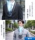 �楢���ץ饤�ॹ �٥�ȥե��� ���ݥե��� �ϥ�ǥ��ե��� YBM-600HE LED�饤���դ� ���ӷ������� ��ݤ� �ͥå����ȥ�å��դ� USB Type-C ���ż� ������।����Хåƥ꡼ �����ե��� GEAR FAN YUASA