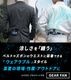 �楢���ץ饤�ॹ �٥�ȥե��� ���ݥե��� �ϥ�ǥ��ե��� YBM-600HE LED�饤���դ� ���ӷ������� ��ݤ� �ͥå����ȥ�å��դ� USB Type-C ���ż� ������।����Хåƥ꡼ �����ե��� GEAR FAN YUASA