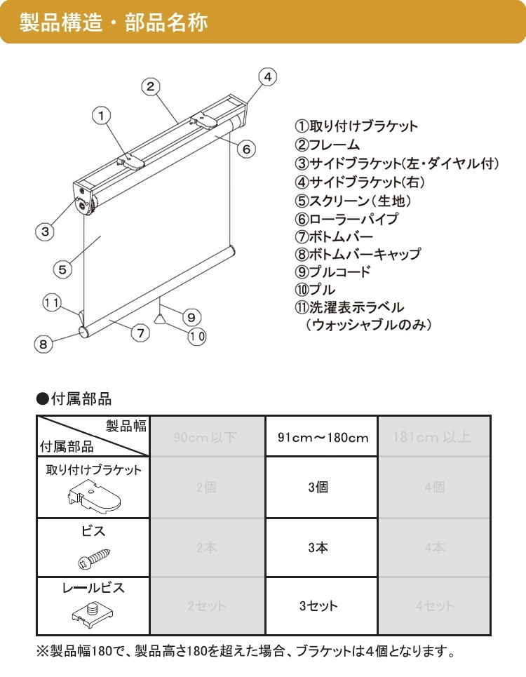 �ƥ����ꥪ �����륹���꡼�� �׸�2�� ��180�߹⤵220cm��TR-505/TR-502/TR-504/TR-503/TR-509�ۥ����륫���ƥ� �ֻ��ڤ� �ܱ��� ������ꥹ�ԡ���Ĵ�� ������֥졼�� ��ñ���� ������ 1ǯ�ݾ� TIORIO Ω��� ��������֥饤��� ����Բ�