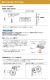 �ƥ����ꥪ �����륹���꡼�� �׸�2�� ��180�߹⤵220cm��TR-505/TR-502/TR-504/TR-503/TR-509�ۥ����륫���ƥ� �ֻ��ڤ� �ܱ��� ������ꥹ�ԡ���Ĵ�� ������֥졼�� ��ñ���� ������ 1ǯ�ݾ� TIORIO Ω��� ��������֥饤��� ����Բ�