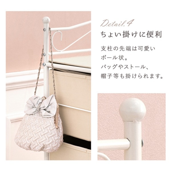 ユアサプライムス.com｜チェスト キャスター付き 幅76cm 引き出し8杯