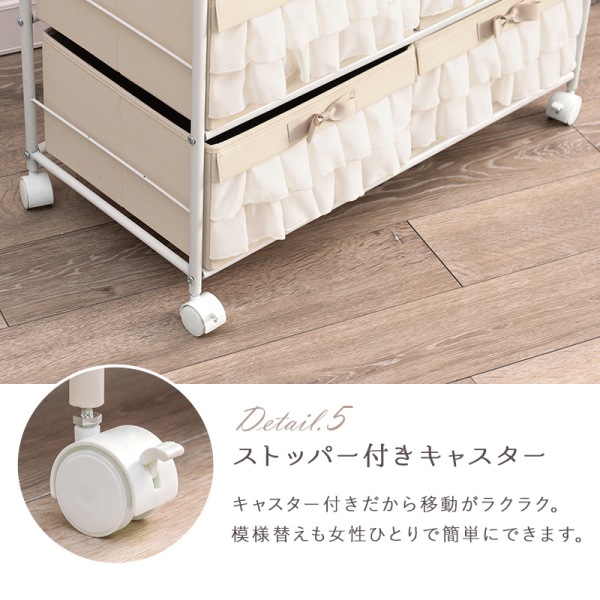 �������� ���㥹�����դ� ��76cm �����Ф�8�ե����� ��Ͳİ��� �ԥ󥯥١����� ��ܥ� �ե��������� ��������ե졼�� ������ü� ��Ω�� ����Բ�