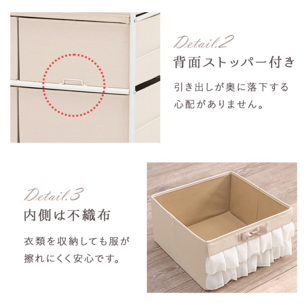 �������� ���㥹�����դ� ��76cm �����Ф�8�ե����� ��Ͳİ��� �ԥ󥯥١����� ��ܥ� �ե��������� ��������ե졼�� ������ü� ��Ω�� ����Բ�