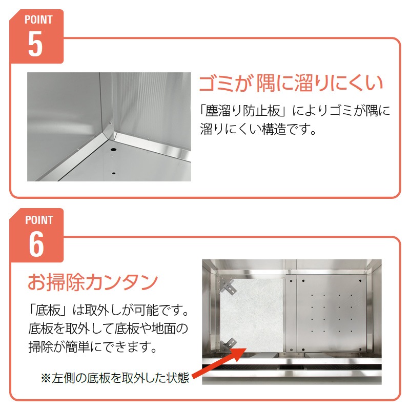  ꡼󥹥ȥå Ĵ ӥ 1250L CKS-1609-MS2 ߥơ ߼ ƥ쥹 1650mm߱900mm 45L 27 ߥȥå 罻 Ź DAIKEN Բ