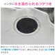  쥨 ƳեȻ߿եΥå 13.514.515 ӿС GA-PB005  GAONA 