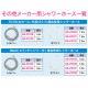  쥨 KVK ۡ 2.5m ۥ磻 KVK ۡ  ɥ  ñ GA-FK132  GAONA 