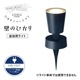 硼 ǥ饤 ҤΥ١ ɤΤҤ ɲѥ饤 饤ƥ  ɤȤ餹  ץߤʥ饤ȥå LGL-LH02 Takasho