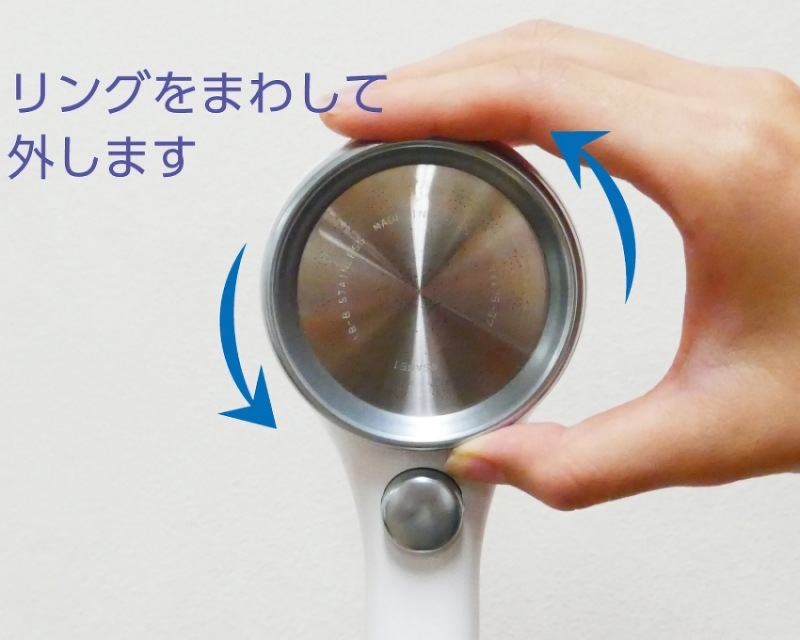 SANEI RAINY FB�����إå� �쥤�ˡ����ȥå� PS3036-80XA-MW2 ����ȥ�ե�����Х֥� �긵���ȥåץܥ��� ���ɿ���