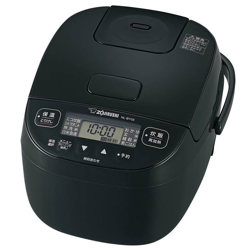 ユアサプライムス.com｜象印マホービン マイコン炊飯ジャー 極め炊き