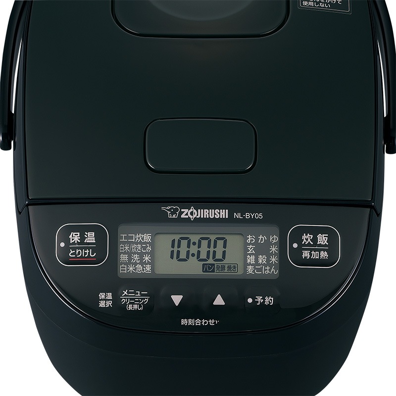 ユアサプライムス.com｜象印マホービン マイコン炊飯ジャー 極め炊き