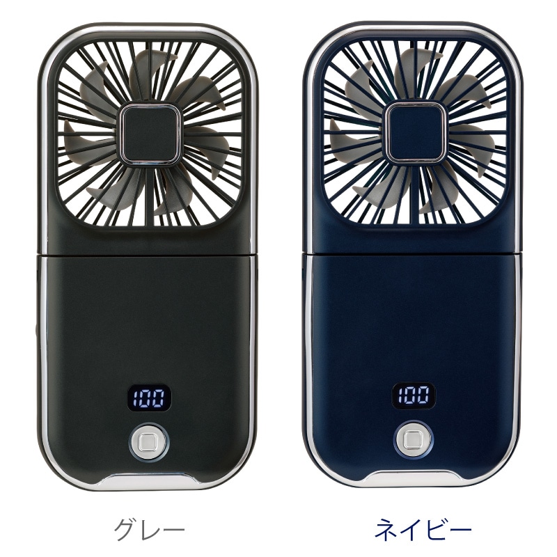 ユアサプライムス.com｜ユアサプライムス ハンディファン 準固体電池