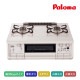 �ѥ��� ���֥ꥷ���ե����ơ��֥� �ʥ�����ۥ磻�� 59cm PA-380WHA-R/L �Իԥ��� LP���� �������� �������� �ơ��֥륳��� ��������� ������ ����Բ�