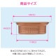  쥫 ߼ 14.4  Ƽ  GA-PB012  GAONA 