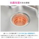 쥫 ߼ 14.4  Ƽ  GA-PB012  GAONA 