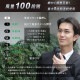 �楢���ץ饤�ॹ ����åץե��� �ϥ�ǥ��ե��� YMP-504HS ����ѥ��� ���ӷ������� ����å� ��� ����� ��ݤ� 4Way �ͥå����ȥ�å��դ� USB Type-C ���ż� �������ݥ�ޡ��Хåƥ꡼ �����ե��� GEAR FAN YUASA