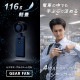 �楢���ץ饤�ॹ ����åץե��� �ϥ�ǥ��ե��� YMP-504HS ����ѥ��� ���ӷ������� ����å� ��� ����� ��ݤ� 4Way �ͥå����ȥ�å��դ� USB Type-C ���ż� �������ݥ�ޡ��Хåƥ꡼ �����ե��� GEAR FAN YUASA