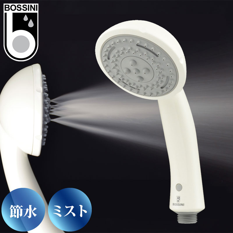 BOSSINI���ܥå����� �ߥ��ȥ����إå� 3������ �ߥ��� ��� ��ȩ ���� �䤵������ӿ��� GA-FC001 ������