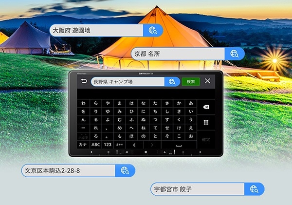 2_000000009696.jpg?1692679499