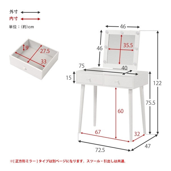 �ɥ�å��� LED�饤�Ȥȥ��ġ����դ� �ݷ� �ߥ顼 LED ��ͥ�饤�� ���٤���� �ȿ� ������ ���� �ᥤ�� ����ߥ졼����� ���å������å� ��Ω�� ����Բ�