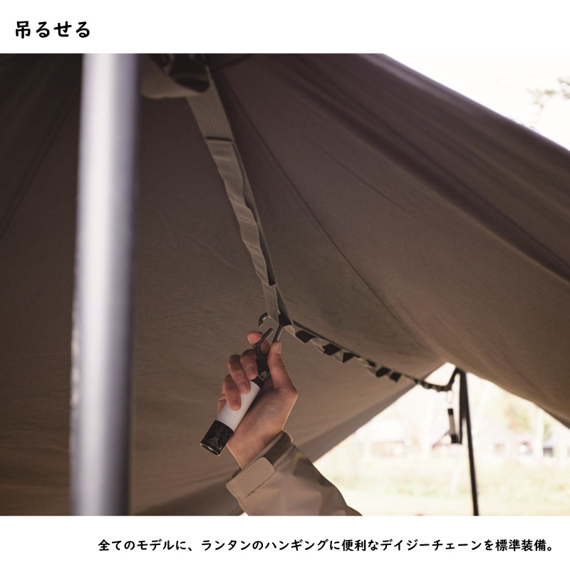 ユアサプライムス.com｜LALPHA ラルファ エルメスTC BK タープ 2-4人用