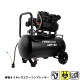 󥻥 Ų쥹ץå 30L AMP-30  DIY 繩 ץǥ  ۥʧ ꡼󥨥 ڲ츩ãԲ/Բġ