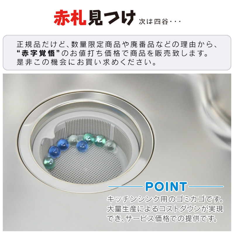  ֻĤ ߼ 14.4 ץ饹å  GA-PB006  GAONA 