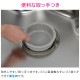  ֻĤ ߼ 14.4 ץ饹å  GA-PB006  GAONA 