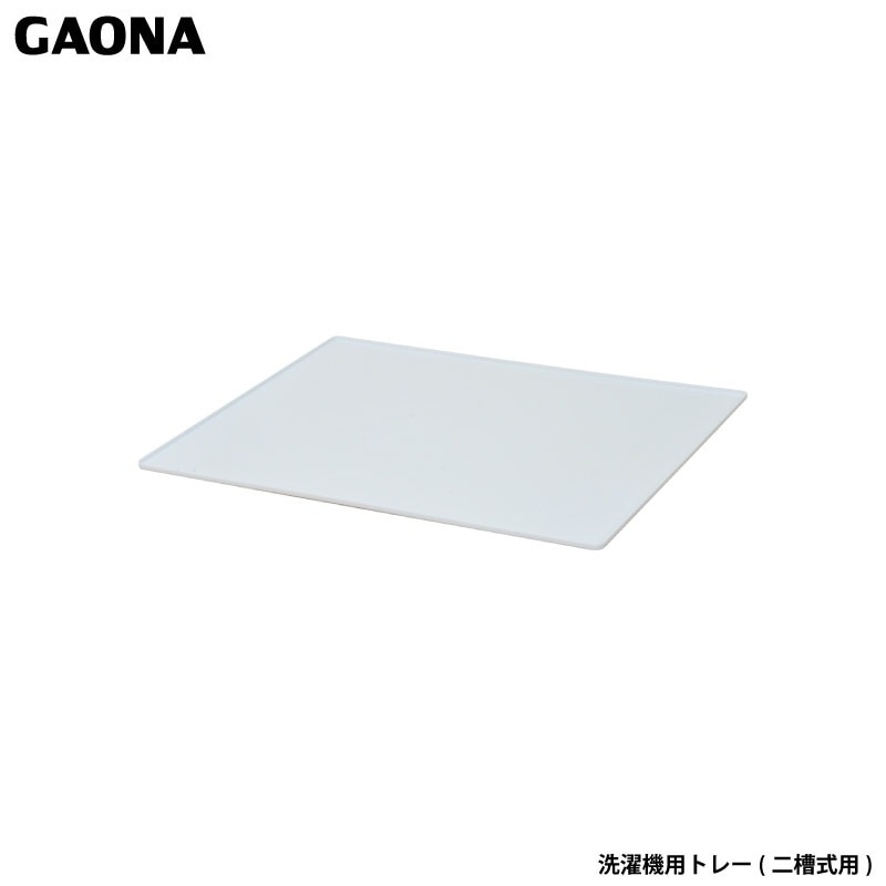 ������ ���쥨����� �������ѥȥ졼 ���弰�������� �ӿ���ʤ� �֤�������ñ���� �������� ��Ϫ ��ũ GA-LF008 ������ GAONA ��������