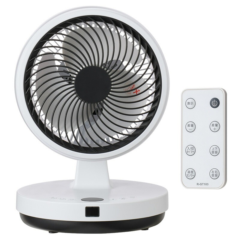 ڥȥåȡۥԡ楢ץ饤ॹ DC졼 YGT-DHCL182EFR(W) ۥ磻 DC⡼ ٥󥵡 ⥳դ 3D󿶤 岼Ωμ󿶤 ѥ  Ų  ഥ YGTDHCL182EFRW YUASA