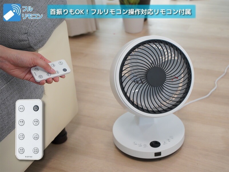 ڥȥåȡۥԡ楢ץ饤ॹ DC졼 YGT-DHCL182EFR(W) ۥ磻 DC⡼ ٥󥵡 ⥳դ 3D󿶤 岼Ωμ󿶤 ѥ  Ų  ഥ YGTDHCL182EFRW YUASA