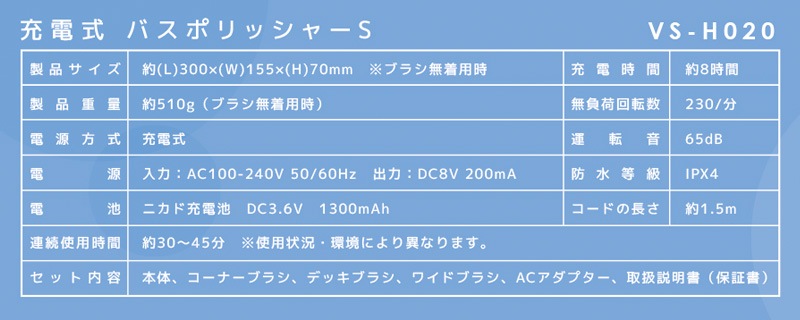 シャロウページ 自重堂 [JAWIN] 55504 長袖シャツ