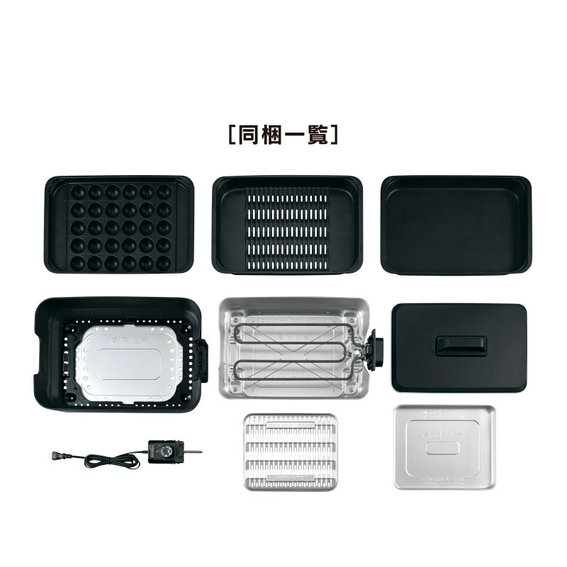 �ݰ��ޥۡ��ӥ� �ۥåȥץ졼�� �䤭�䤭 EA-HA30-HZ ���㥳���� �����ꤢ�������ץ졼�� �����Ƥ��ץ졼�� ����ʿ�̥ץ졼�� ����Ĵ�� ���Υ�����  ZOJIRUSHI