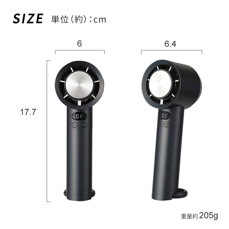 ユアサプライムス.com｜ユアサプライムス ハンディファン ペルチェ式