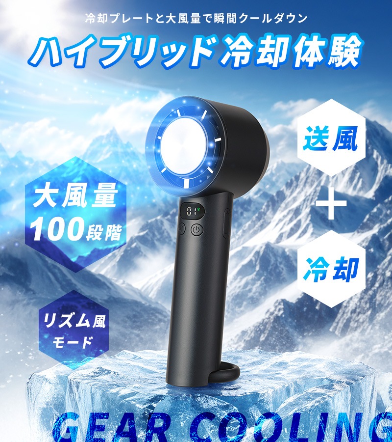 �楢���ץ饤�ॹ �ϥ�ǥ��ե��� �ڥ������ ��ѥץ졼�� ����100�ʳ� YPM-600HE(H) ������।�������� USB Type-C ���ż� ����ӥ� ������� ���� ����������� ��� ���������� �����ե��� GEAR FAN YUASA