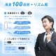 �楢���ץ饤�ॹ �ϥ�ǥ��ե��� �ڥ������ ��ѥץ졼�� ����100�ʳ� YPM-600HE(H) ������।�������� USB Type-C ���ż� ����ӥ� ������� ���� ����������� ��� ���������� �����ե��� GEAR FAN YUASA