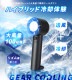 �楢���ץ饤�ॹ �ϥ�ǥ��ե��� �ڥ������ ��ѥץ졼�� ����100�ʳ� YPM-600HE(H) ������।�������� USB Type-C ���ż� ����ӥ� ������� ���� ����������� ��� ���������� �����ե��� GEAR FAN YUASA