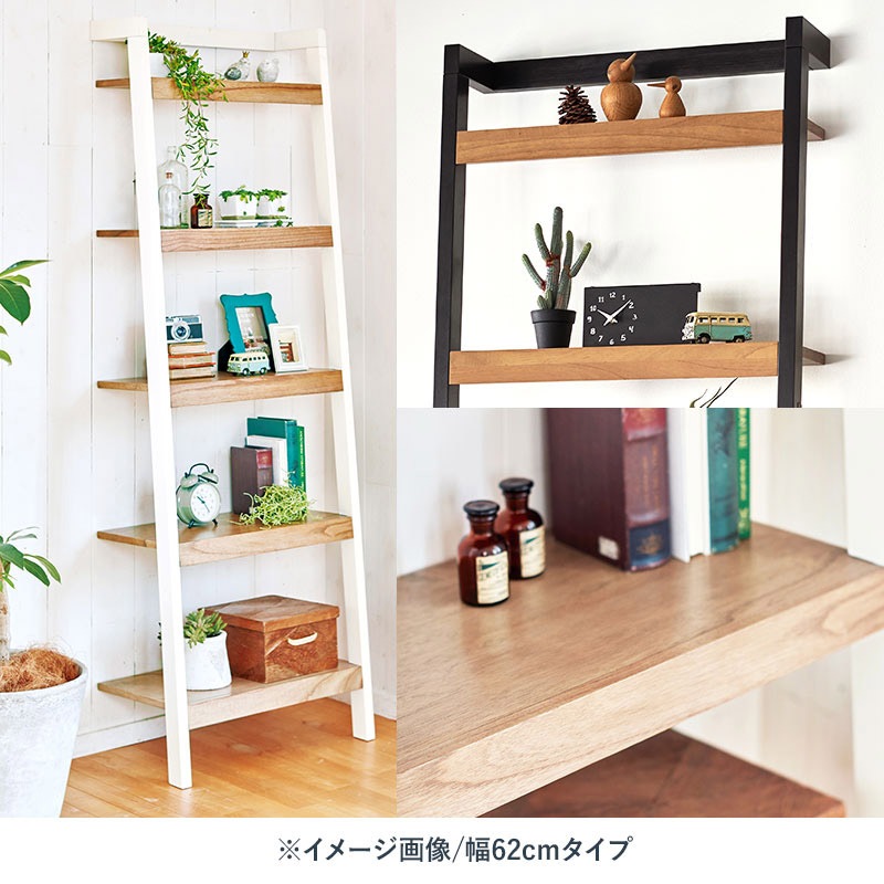 ユアサプライムス.com｜オープンラック 幅80cm 壁面収納 おしゃれな